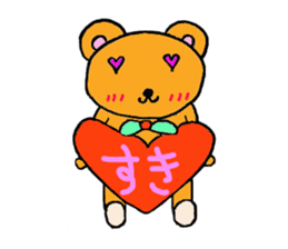 bearbear sticker #1585079