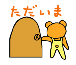 bearbear sticker #1585080