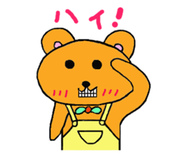 bearbear sticker #1585082