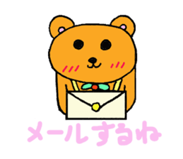 bearbear sticker #1585084