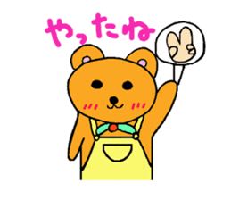 bearbear sticker #1585087