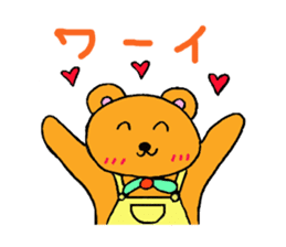 bearbear sticker #1585089