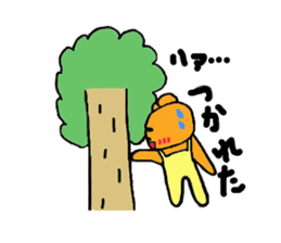 bearbear sticker #1585090