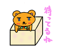 bearbear sticker #1585092