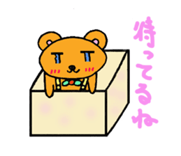 bearbear sticker #1585092