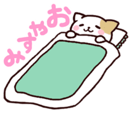 NyankoTime sticker #1585097
