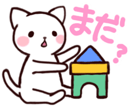 NyankoTime sticker #1585098
