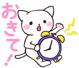 NyankoTime sticker #1585102