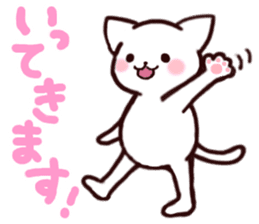 NyankoTime sticker #1585104