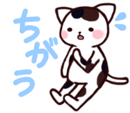 NyankoTime sticker #1585110