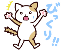 NyankoTime sticker #1585116