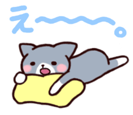 NyankoTime sticker #1585117
