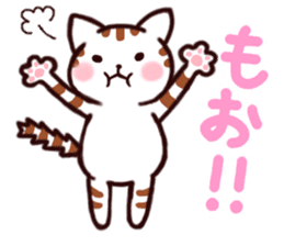 NyankoTime sticker #1585120