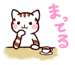 NyankoTime sticker #1585123