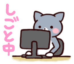 NyankoTime sticker #1585125