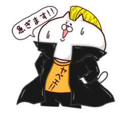 NUKO MASSHIGURA! GO! sticker #1585143