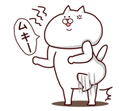 NUKO MASSHIGURA! GO! sticker #1585145