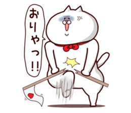 NUKO MASSHIGURA! GO! sticker #1585146