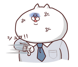 NUKO MASSHIGURA! GO! sticker #1585147