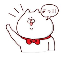 NUKO MASSHIGURA! GO! sticker #1585153