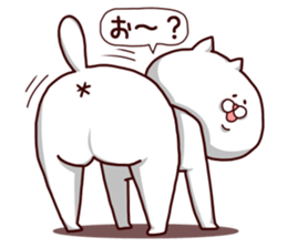 NUKO MASSHIGURA! GO! sticker #1585161