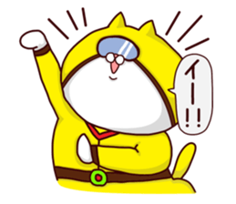 NUKO MASSHIGURA! GO! sticker #1585167