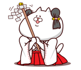 NUKO MASSHIGURA! GO! sticker #1585170