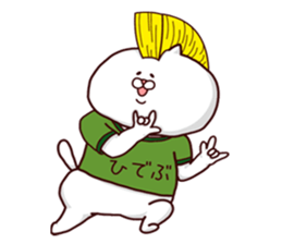 NUKO MASSHIGURA! GO! sticker #1585174