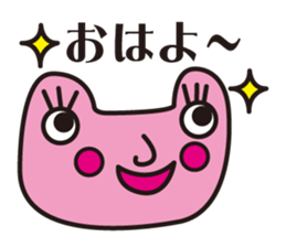 Alien LOVE sticker #1585416