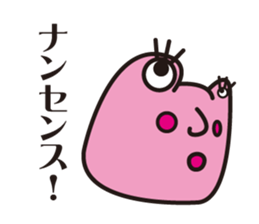 Alien LOVE sticker #1585419