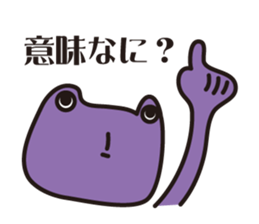 Alien LOVE sticker #1585426