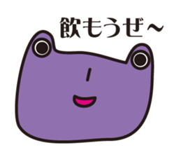 Alien LOVE sticker #1585432