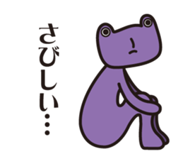 Alien LOVE sticker #1585433