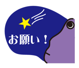 Alien LOVE sticker #1585435