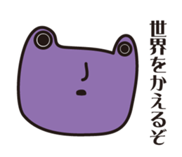 Alien LOVE sticker #1585439