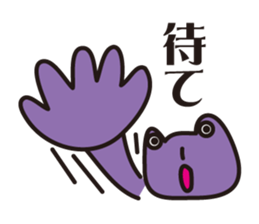 Alien LOVE sticker #1585445