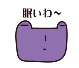 Alien LOVE sticker #1585446