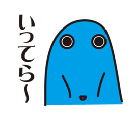 Alien LOVE sticker #1585449