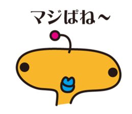 Alien LOVE sticker #1585452