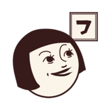 Retro san 2 sticker #1585546