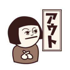 Retro san 2 sticker #1585555