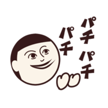 Retro san 2 sticker #1585559