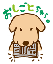 Rakkun2 sticker #1585662