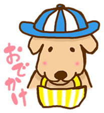 Rakkun2 sticker #1585665