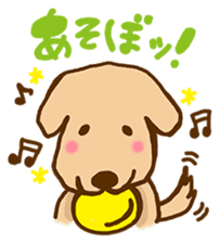 Rakkun2 sticker #1585666