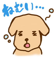 Rakkun2 sticker #1585674