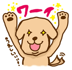 Rakkun2 sticker #1585676