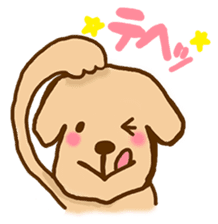 Rakkun2 sticker #1585684