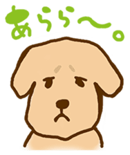 Rakkun2 sticker #1585689