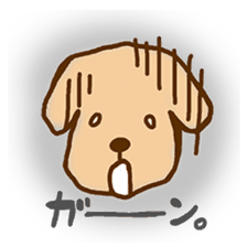 Rakkun2 sticker #1585690